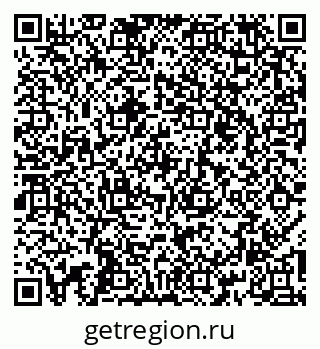 79261946880