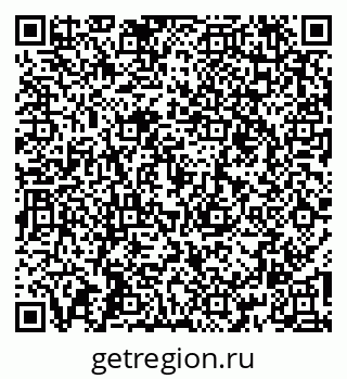 79261946985