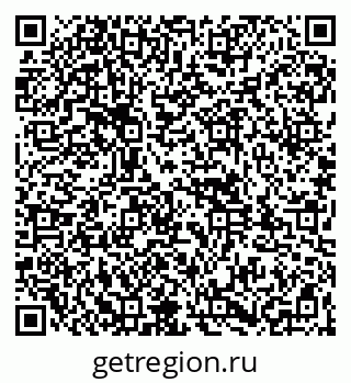 79261946992