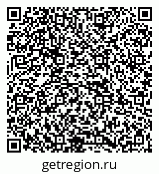 79261946995