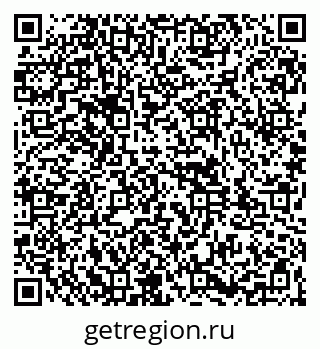79261947079