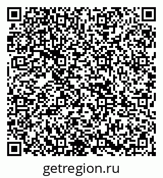 79261947129