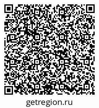 79261947130