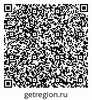 79261947140