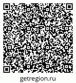 79261947145