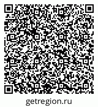 79261947153