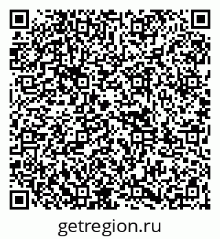 79261947188