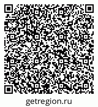 79261947196