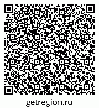 79261947213
