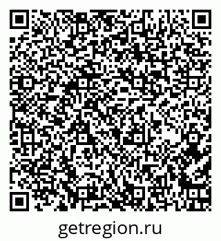 79261947232