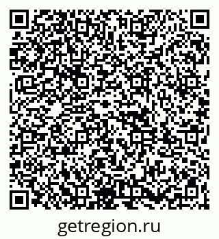 79261947237
