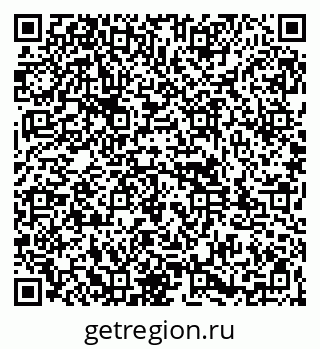 79261947247
