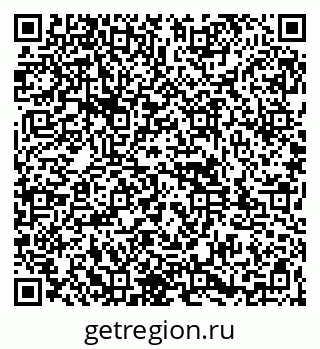 79261947248