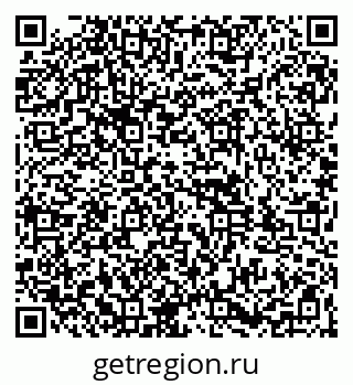 79261947273