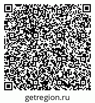 79261947274