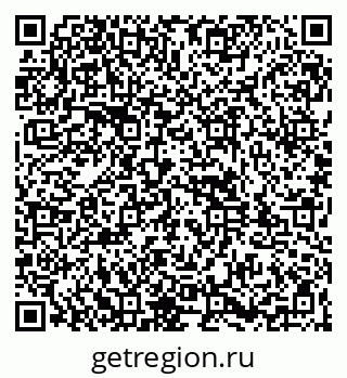 79261947275
