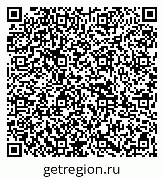 79261947281