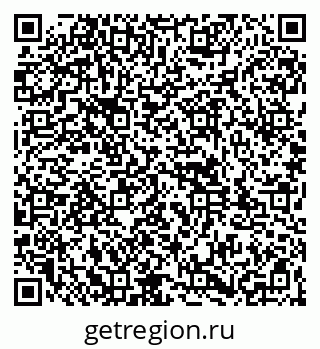 79261947293