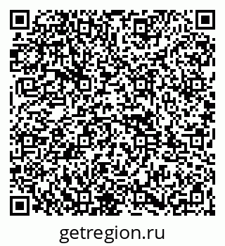 79261947296