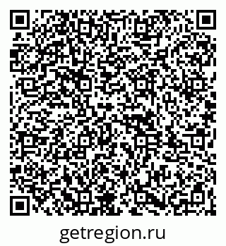 79261947298