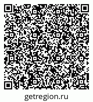 79261947310