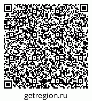 79261947312