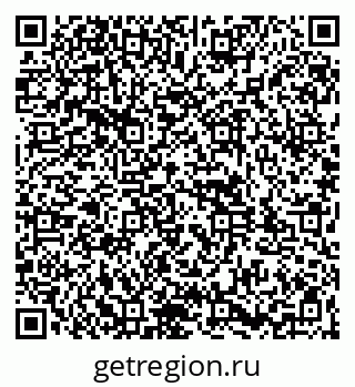 79261947327