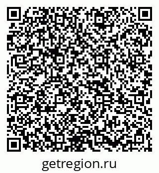 79261947331