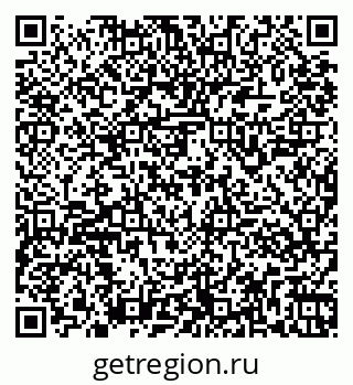 79261947352