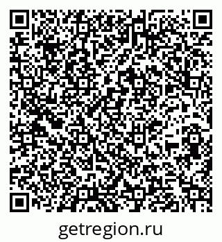 79261947372