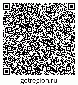 79261947390
