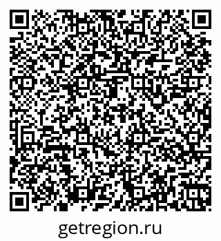 79261947400