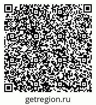79261947401