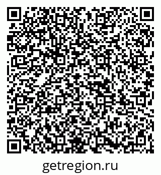 79261947402