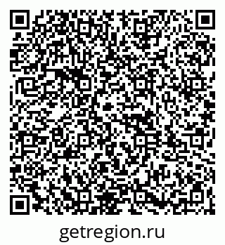 79261947407