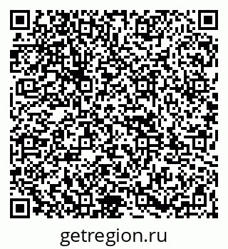 79261947412