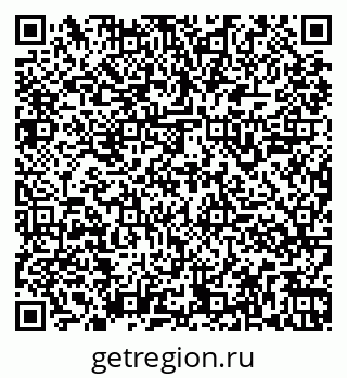 79261947416