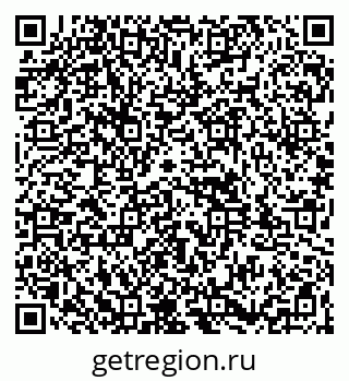 79261947419