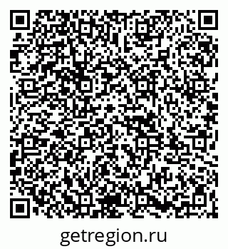 79261947425