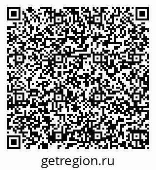 79261947431