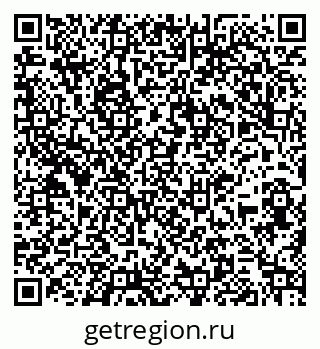 79261947432
