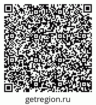 79261947433