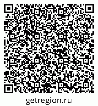 79261947438