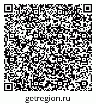 79261947440