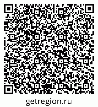 79261947443