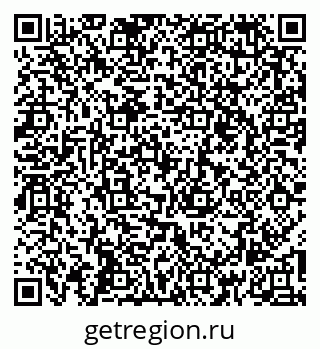 79261947448