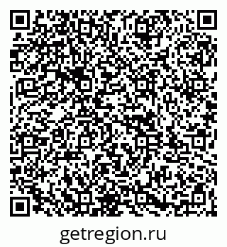 79261947449