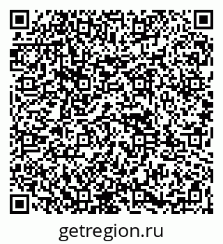 79261947451