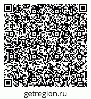 79261947454