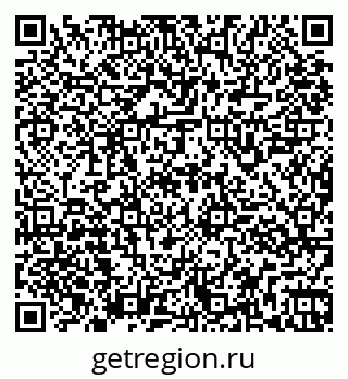 79261947459